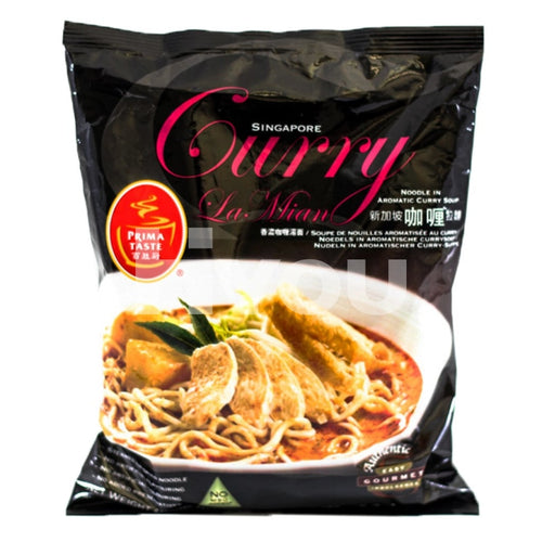 Prima Curry La Mian 178G ~ Instant