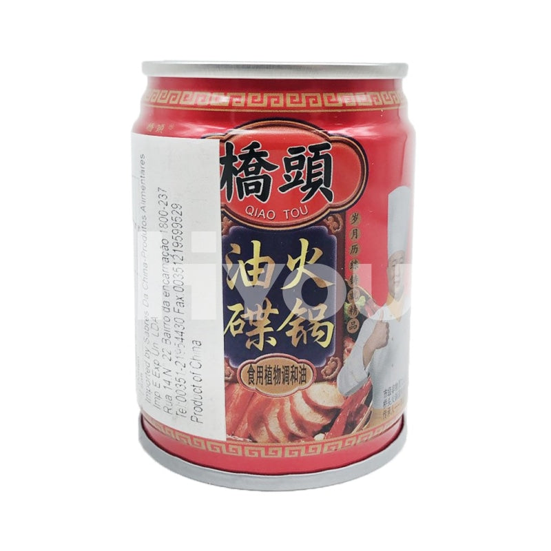 Qiao Tou Hot Pot Dipping Oil 65Ml ~ Vinegars & Oils