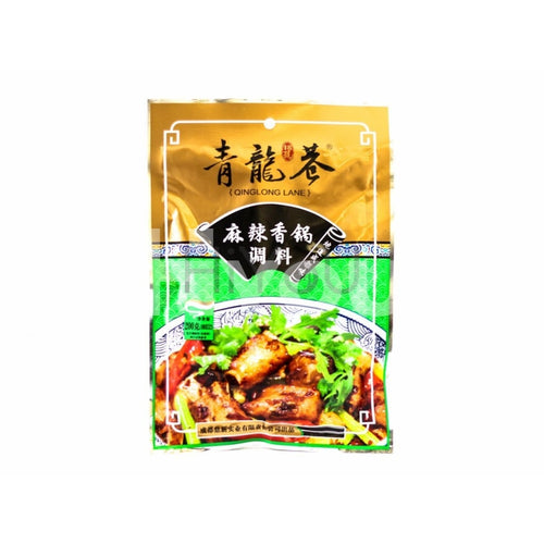 Qing Long Lane Condiment For Spicy Hot Pot 200G ~ Sauces