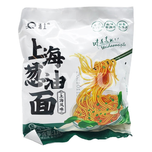 Qing Shi Scallion Noodles ~ Instant