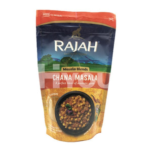 Rajah Channa Masala ~ Dry Seasoning