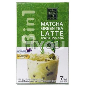 Ranong Tea Matcha Green Latte 7X23G ~ Instant