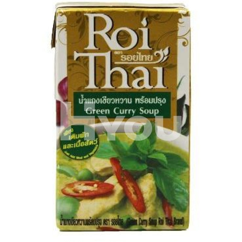 Roi Thai Green Curry Cooking Sauce 250Ml ~ Sauces