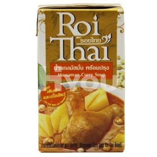 Roi Thai Massaman Curry Cooking Sauce 250Ml ~ Sauces