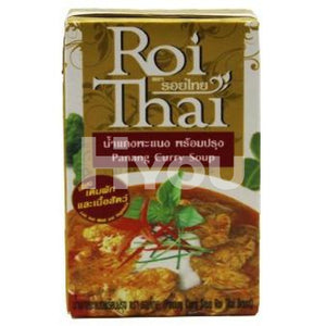 Roi Thai Panang Curry Cooking Sauce 250Ml ~ Sauces