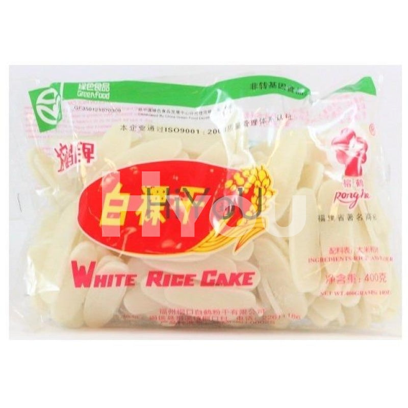 Rong He White Rice Cake 400g ~ 榕鶴白粿乾 400g
