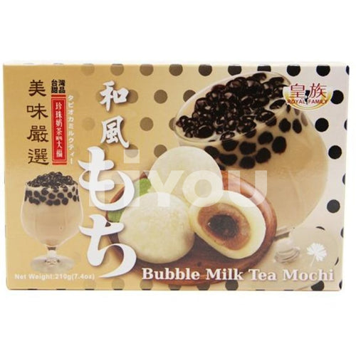 Royal Family Bubble Tea Milk Mochi Japanese Style 210G ~ Confectionery