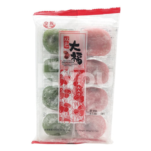 Royal Family Japanese Mochi - Red Bean 360G ~ Confectionery