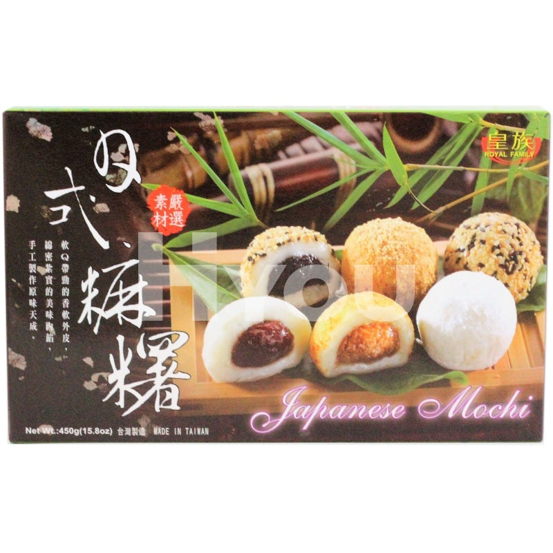 Royal Family Mixed Mochi (Red Bean/ Peanut/ Sesame) 450G ~ Confectionery