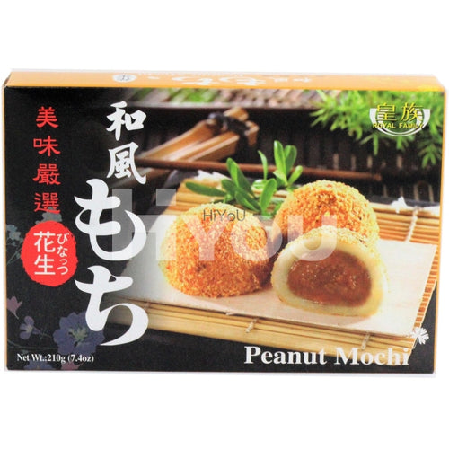 Royal Family Peanut Mochi 210G ~ Confectionery