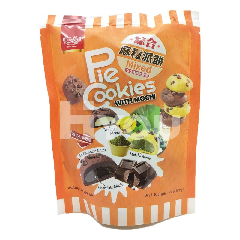 Royal Family Pie Cookies With Mochi Pack- Assorted 200G ~ Confectionery