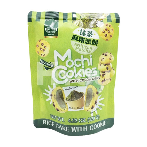 Royal Family Pie Cookies With Mochi Pack - Matcha 120G ~ Confectionery