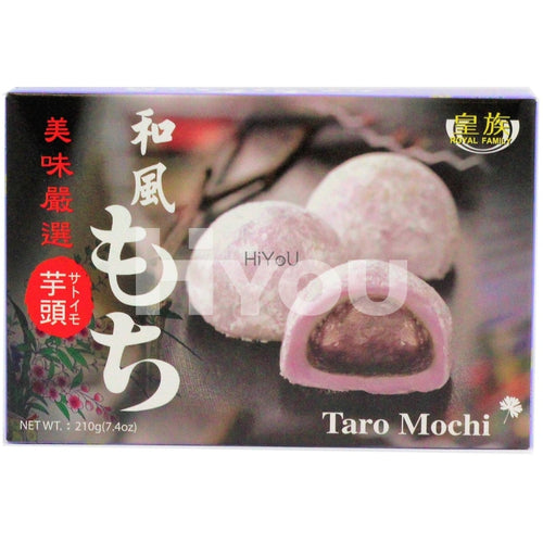 Royal Family Taro Mochi 210G ~ Confectionery