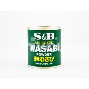 S&amp;b Selected Wasabi Powder 30G ~ Dry Seasoning