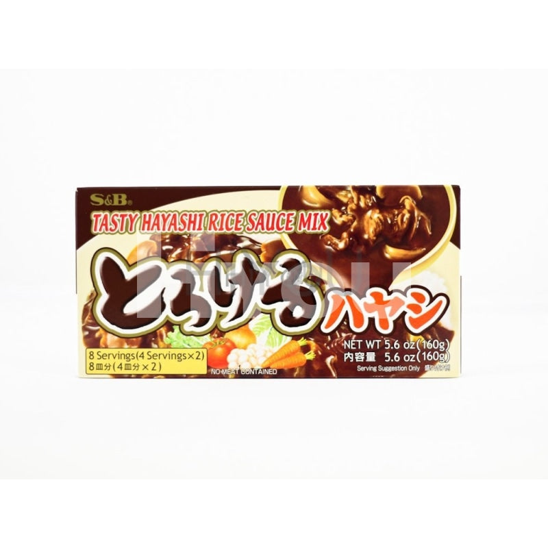S&b Tasty Hayashi Rice Sauce Mix 160G ~ Sauces