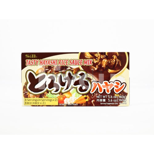 S&b Tasty Hayashi Rice Sauce Mix 160G ~ Sauces