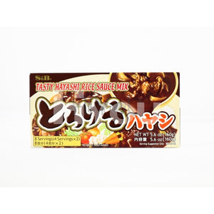 S&amp;b Tasty Hayashi Rice Sauce Mix 160G ~ Sauces