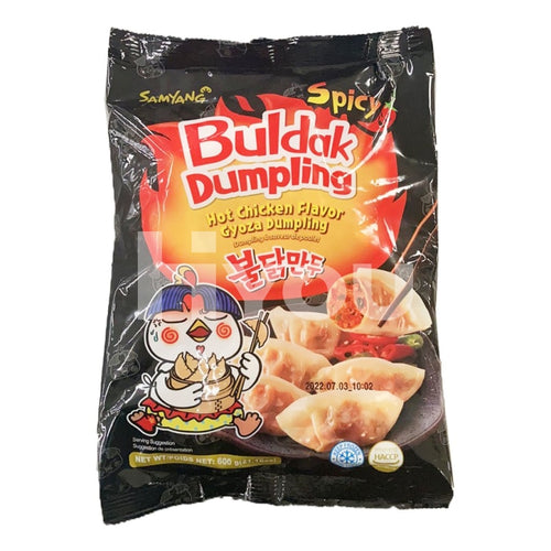 Samyang Hot Chicken Flavour Gyoza Dumpling ~ Dumplings