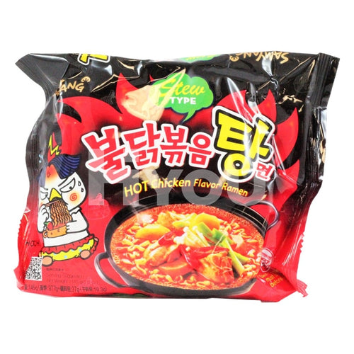 Samyang Korean Mama Ramen Noodle Hot Chicken Flavor Double Spicy 140 g.