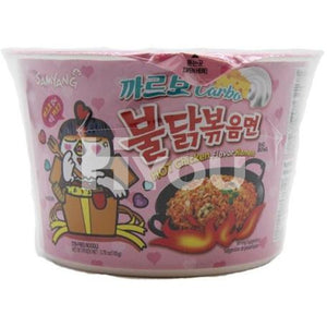 Samyang Hot Chicken Ramen Carbonara Big Bowl 105G ~ Instant