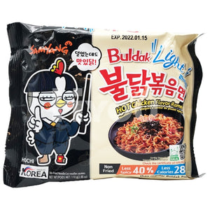 Samyang Hot Chicken Ramen Light ~ Instant