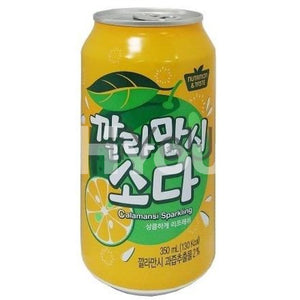 Sang Ll Calamansi Flavour 350Ml ~ Soft Drinks