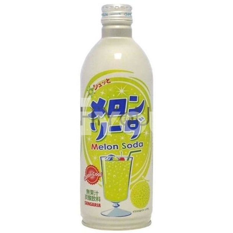 Sangaria Melon Soda 350G ~ Soft Drinks