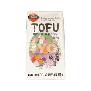 Satonoyuki Shiki Tofu 300G ~ Bean Curd &