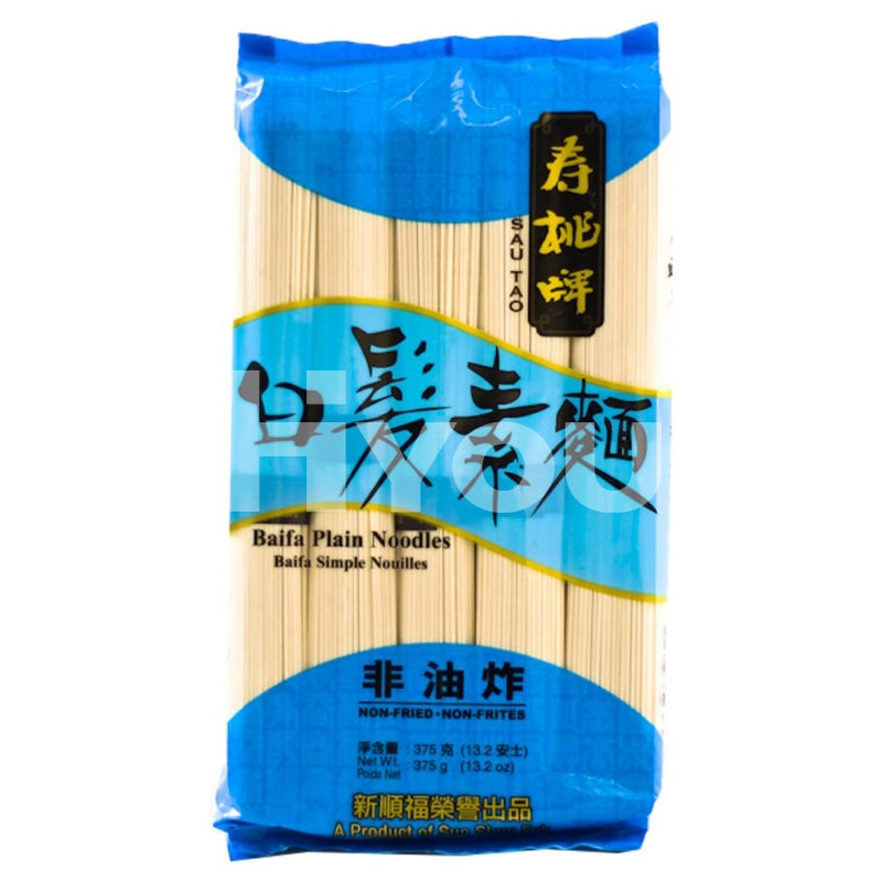 Sau Tao Baifa Plain Noodles 375G ~