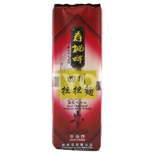 Sau Tao Beef Flavoured Sichuan Spicy Noodle 160G ~ Instant