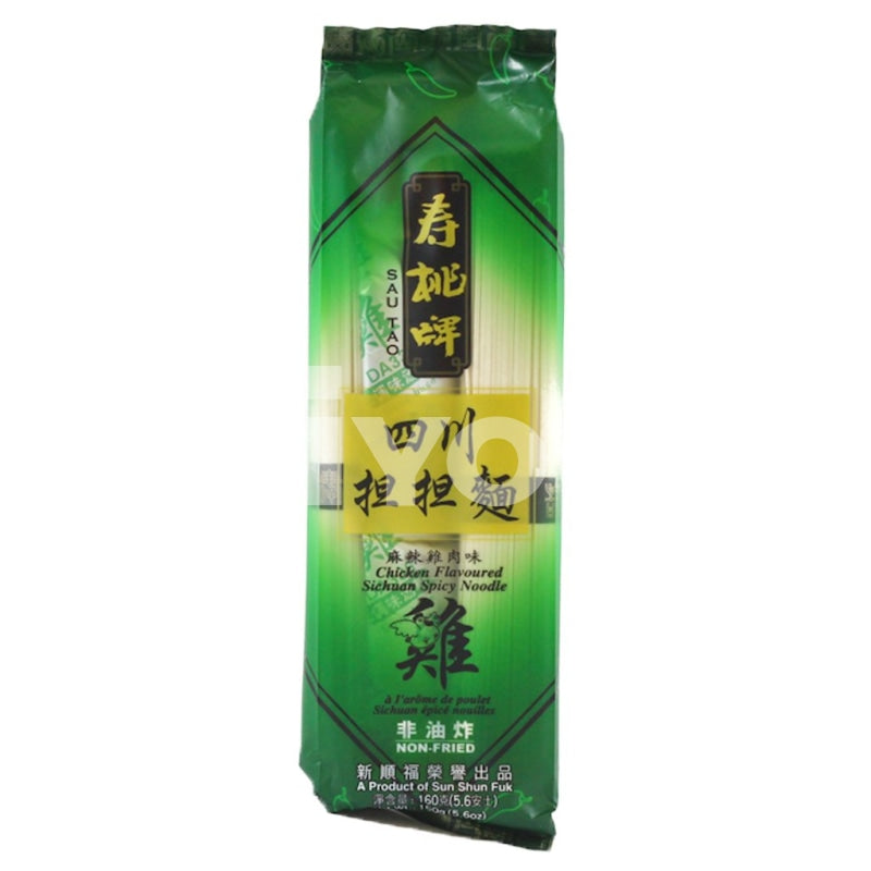 Sau Tao Chicken Flavoured Sichuan Spicy Noodle 160G ~ Instant