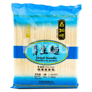 Sau Tao Dried Noodles 1.36Kg ~