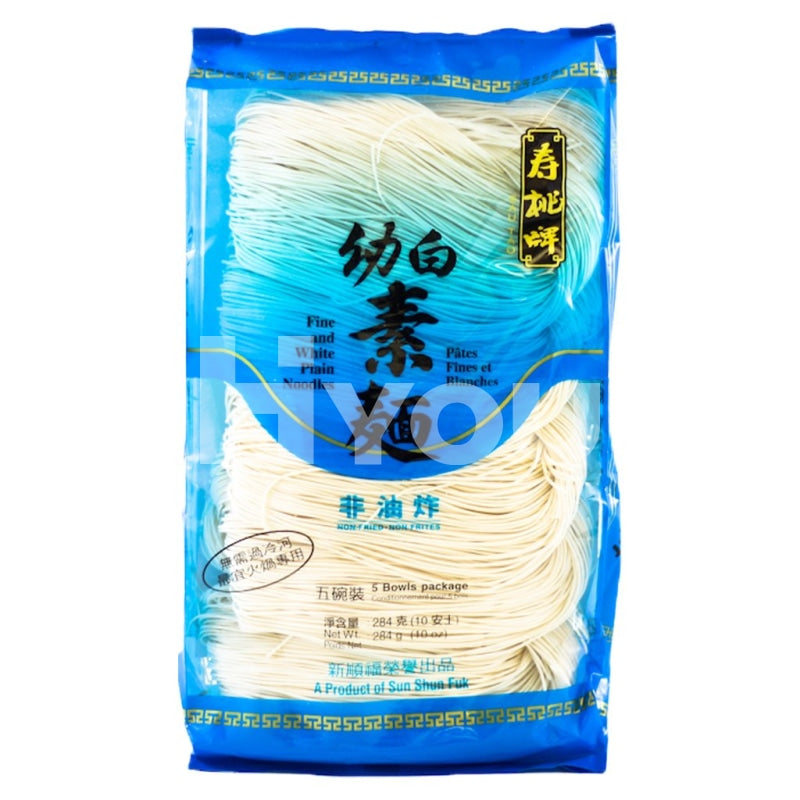 Sau Tao Fine And White Plain Noodles 284G ~