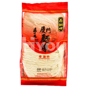 Sau Tao Handy Made Flour Vermicelli 300G ~ Noodles