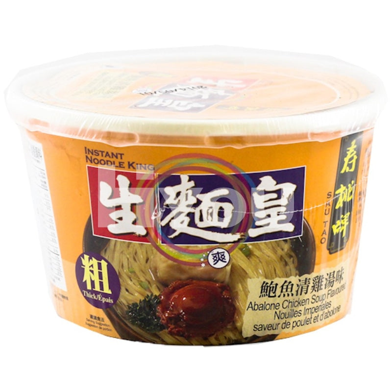 Sau Tao Instant Noodle King Abalone Chicken Soup 82G ~
