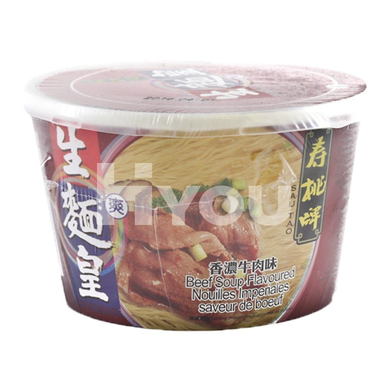 Sau Tao Instant Noodle King Beef Soup Flavoured 75G ~
