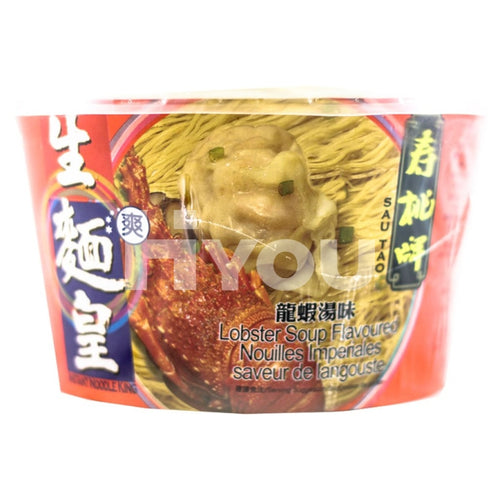 Sau Tao Instant Noodle King Lobster Soup Flavour 75G ~