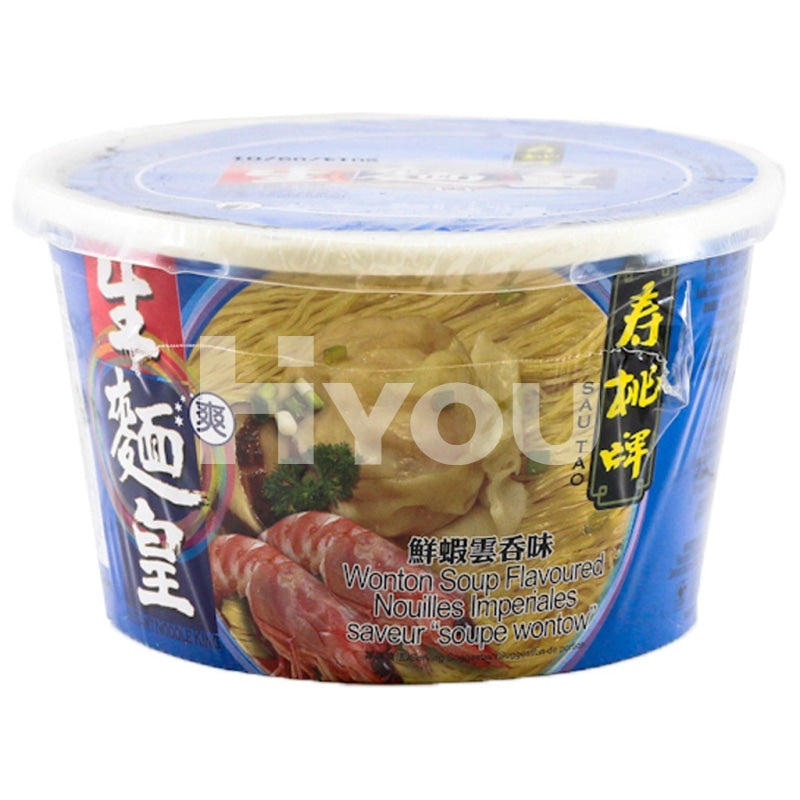 Sau Tao Instant Noodle King Wonton Soup Flavoured 75g ~ 寿桃牌碗装生面王 云吞 75