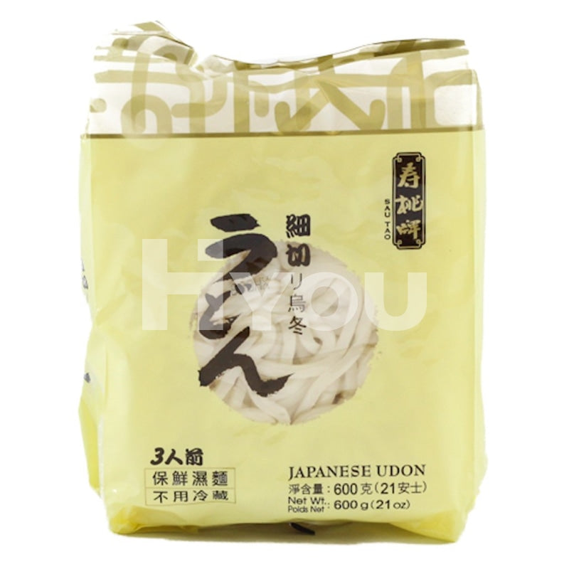 Sau Tao Japanese Udon 600G ~ Noodles