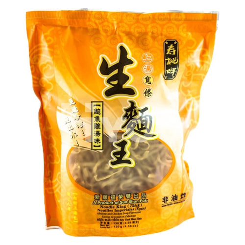 Sau Tao Noodle King Thin Abalone&chicken Soup 130G ~ Instant