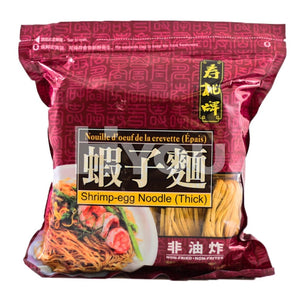 Sau Tao Shrimp Egg Noodles Thick 454G ~