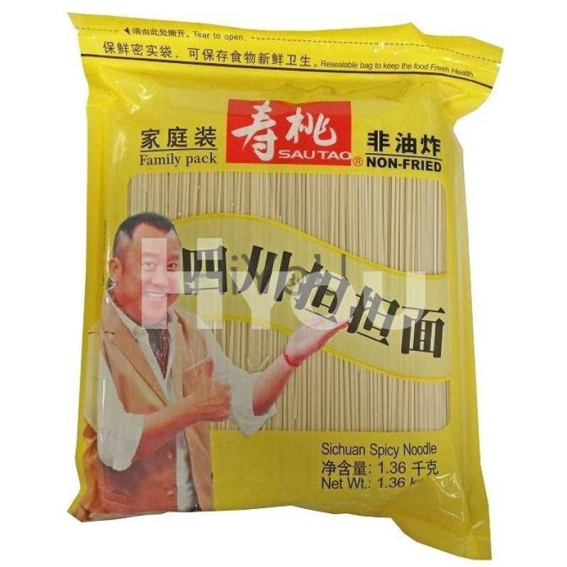 Sau Tao Sichuan Spicy Noodle 1.36Kg ~ Noodles