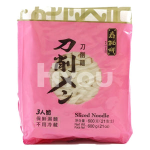Sau Tao Sliced Noodle 600G ~ Noodles