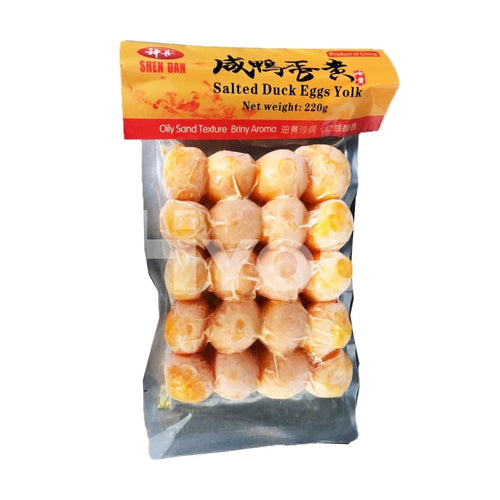 Shen Dan Salted Duck Eggs Yolk ~ Meat