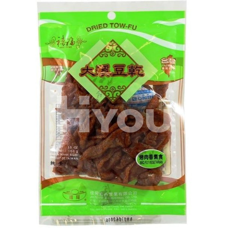 Shii Fure Dried Tow-fu BBQ Flavour Vegetarian 100g ~ 禧福 大溪豆干 烤肉香素食 100