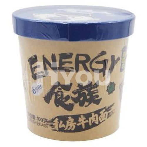 Shizuren Instant Cup Noodle Artificial Beef 100G ~