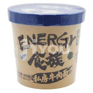 Shizuren Instant Cup Noodle Artificial Beef 100G ~