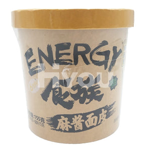 Shizuren Instant Cup Noodle Sesame Paste ~