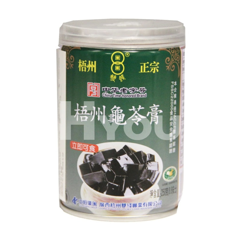 Shuang Qian Wuzhou Guilinggao Herbal Jelly ~ * Confectionery