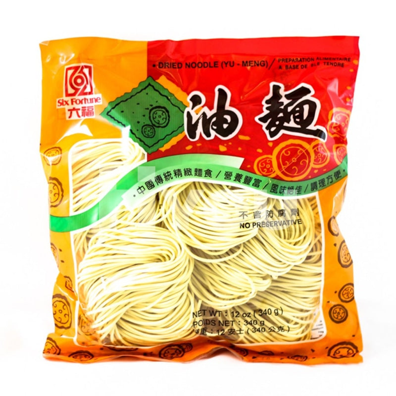 Six Fortune Dried Noodle Yu Meng 340G ~ Noodles